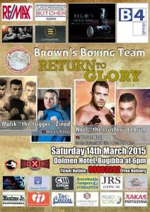 10958994_1087609561265028_2564129075242402633_n