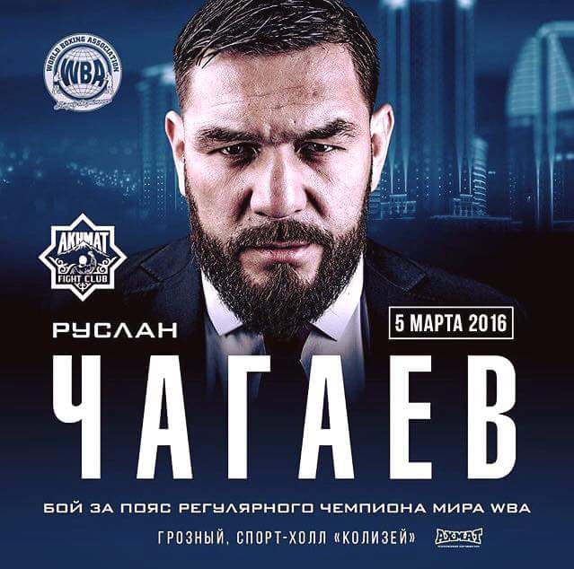 FB_IMG_1456308361147