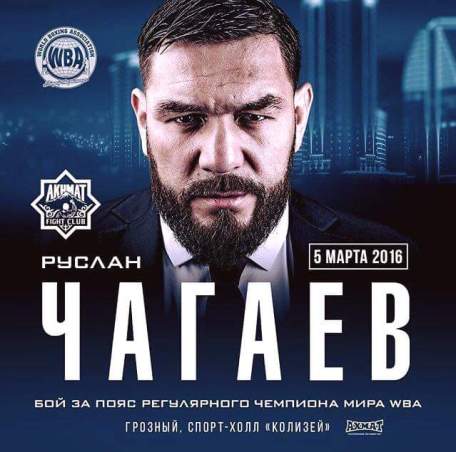 FB_IMG_1456308361147