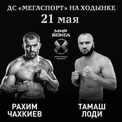 FB_IMG_1463732183168