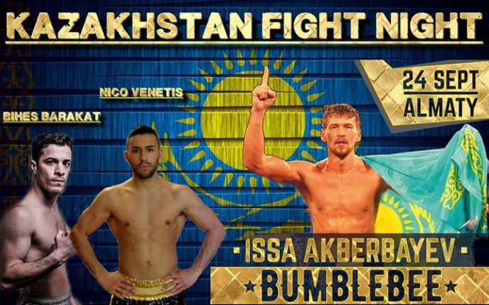 FB_IMG_1469446051366