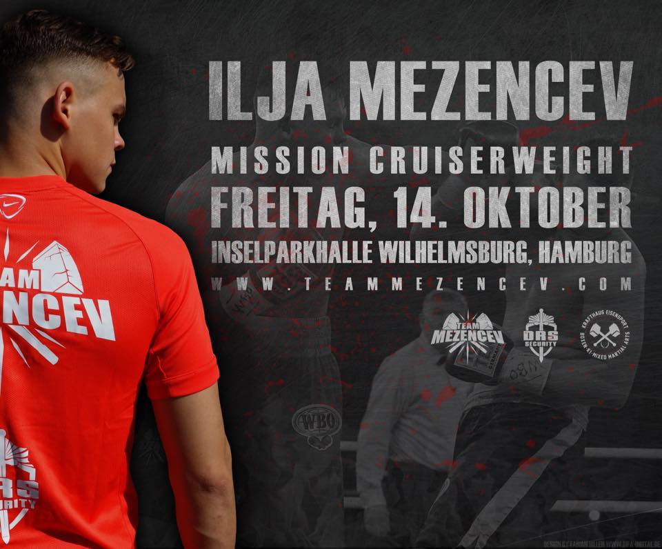 14355578_1212082302187461_2697050965331857207_n