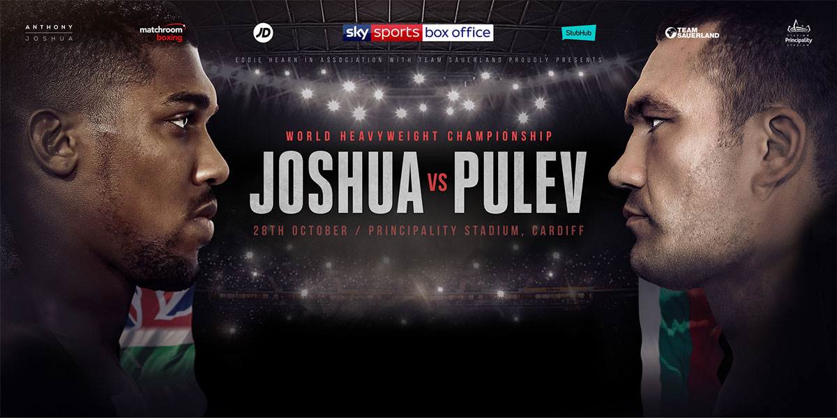 Joshua vs Pulev.